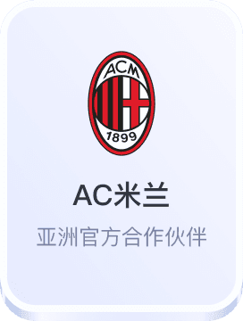 澳门新葡萄京app